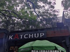 -KATCHUP