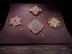-金沙遗址博物馆