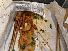 -乐彡炸串·烤苕皮(西单华威约饭街店)