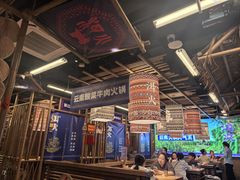 -洱火云南酸菜牛肉火锅(石景山当代商城店)