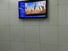 -黄村西大街(地铁站)