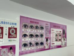 -瞧·享轻奢美甲美睫