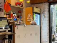 -狮龙啤酒烧烤屋(建二路店)