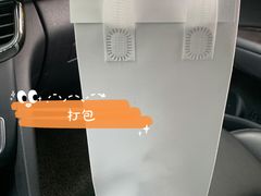 -立咖啡UPUPKAFE(浏城桥店)