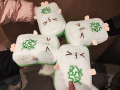 -快乐街区(成都龙湖北城天街店)