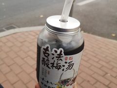 -单家老院·院子里的青岛菜(沙子口店)