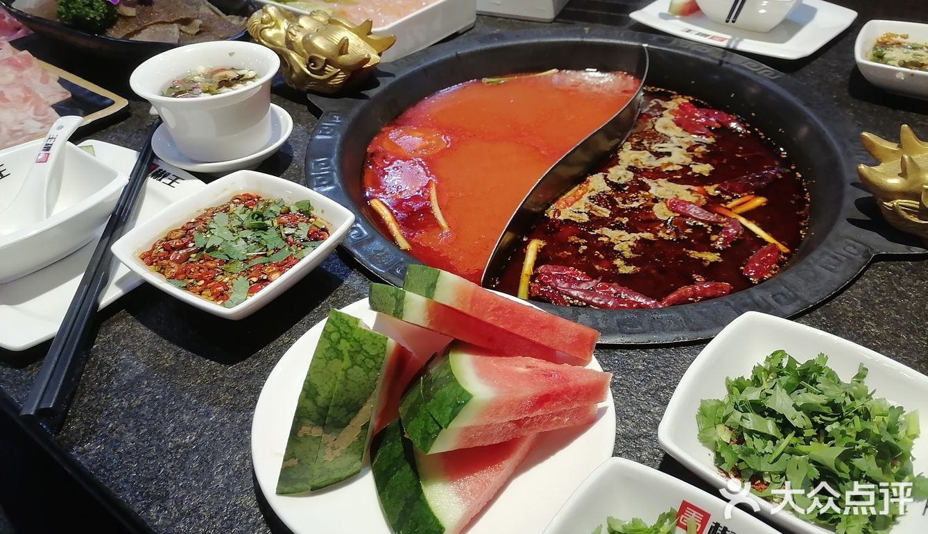 食火锅•椒王火锅