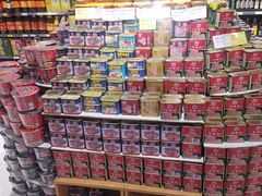 -Fiesta超市(融创茂店)