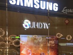 -万达广场(东莞厚街店)