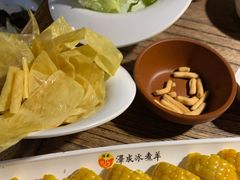 -泽成冰煮羊(非·遗东岸国际店)