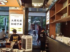 -小螺大作·螺蛳粉火锅(林和西店)
