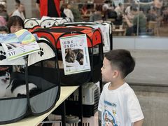 -开元商城(西旺店)