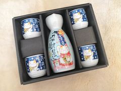 -玄海寿司(国贸店)