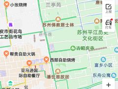 -素满香·素食自助餐(苏州·临顿路店)