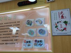 -香妃烤鸡(新奥店)