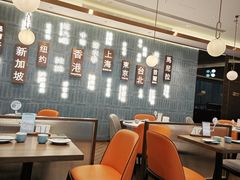 -添好运(武商MALL店)