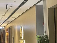-海底捞火锅(江宸天街店)