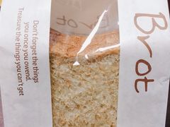 -ZEROTIME零家茶歇(望京店)