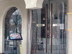 -LA JOLLA 墨西哥餐厅(学院路店)