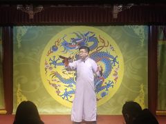 -陕西戏曲非遗博物馆