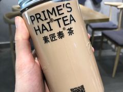 -素匠泰茶(三里屯SOHO工体奶茶店)