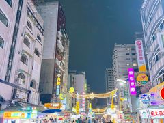 -六合夜市