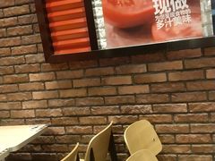 -汉堡王(万达广场店)