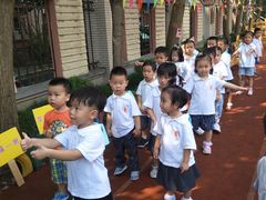 -东方剑桥幼儿园