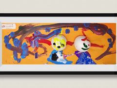 -tomato蕃茄田艺术(新天地中心)