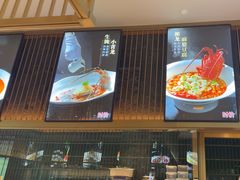 -江南府第·萧山宴(钱江世纪城店)