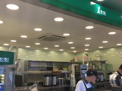 -1点点(千岛湖二店)