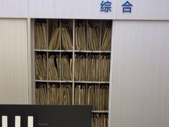 -中国农业大学动物医院