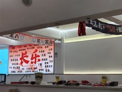-正宗八宝冰饭·非遗冰饭·烧烤(奎桥店)
