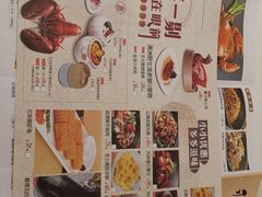 -稻香酒家(天河城店)