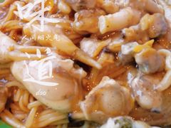 -人间酒暖·Go blanc·烧鸟·深夜食堂(陆家嘴店)