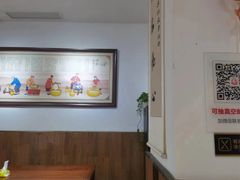 -姚记.周礼伤心凉粉(时代广场店)