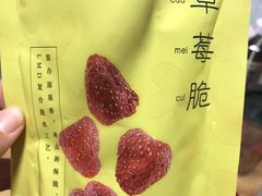 -良品铺子(五角场万达店)