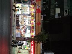 -龙眼市场(龙眼南路店)