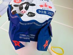 -红星前进面包牛奶公司(君太店)