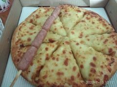 -尊宝比萨(中山八店)