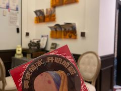 -CT3.9 习得咖啡(天河东路店)