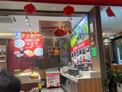 -韶山冲湘菜(中兴大街店)