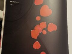 -湘爱(凤凰汇店)