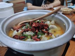 -做了不起的80后