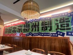 -螺大喜螺蛳粉火锅(雍和宫店)