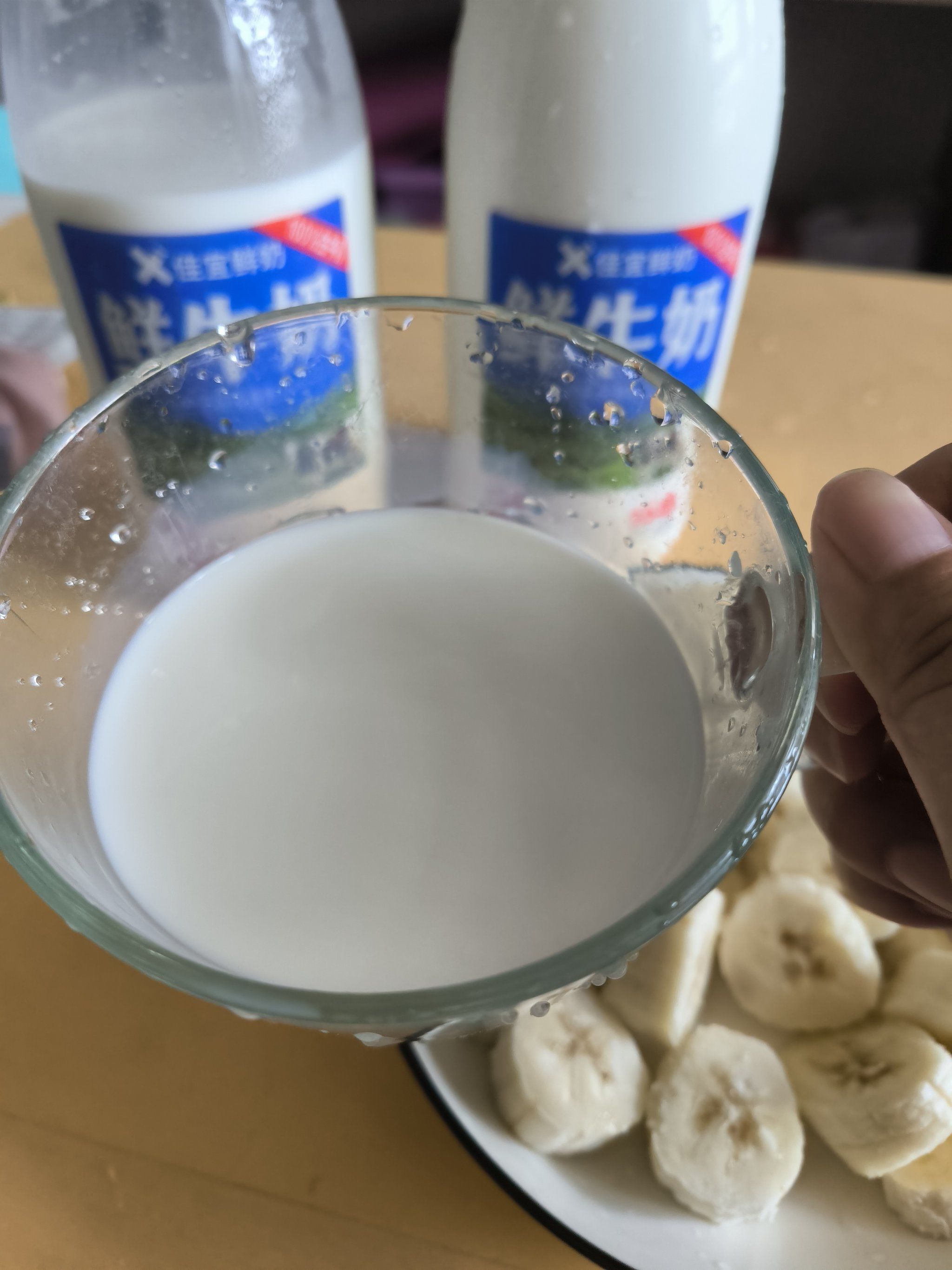 大瓶鲜牛奶,大满足