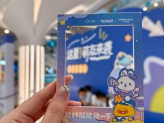 -天虹购物中心(深圳龙华店)