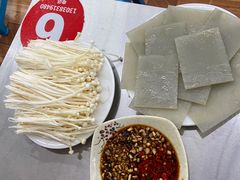 -贵州小豆腐(杨家坪总店)