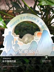 -新寰亚月子会所(金鸡湖凯宾店)