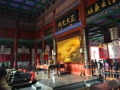 景点-开封府
